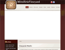 Tablet Screenshot of mitziwines.gr